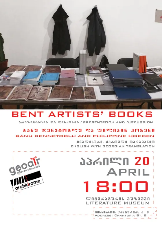 Tbilisi Artists Book Event